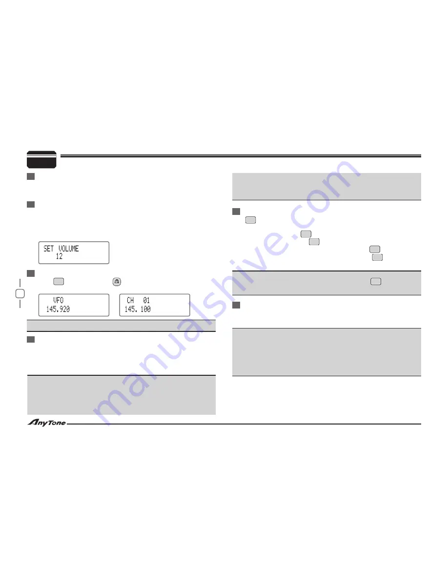 AnyTone AT-5189 Скачать руководство пользователя страница 14