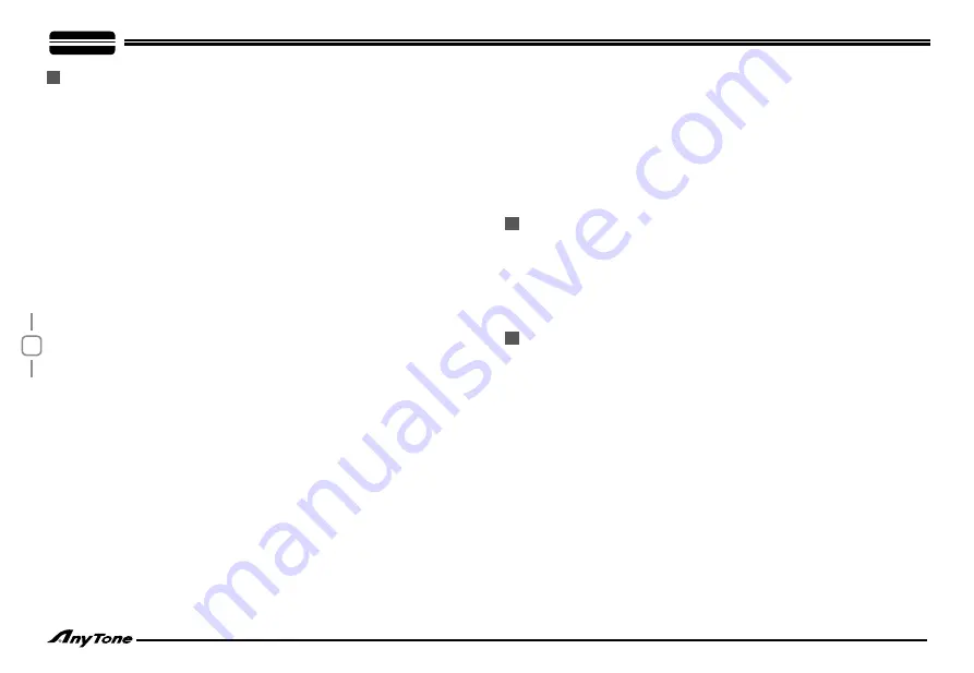 AnyTone AT-5555 Скачать руководство пользователя страница 4