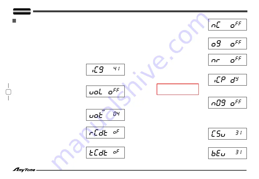 AnyTone AT-5555 Скачать руководство пользователя страница 12