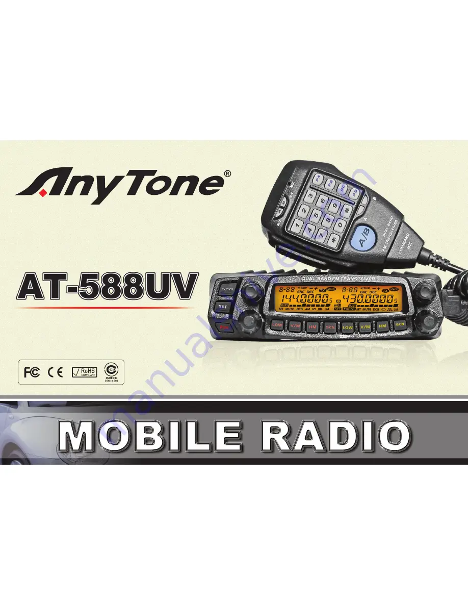 AnyTone AT-588UV Скачать руководство пользователя страница 1