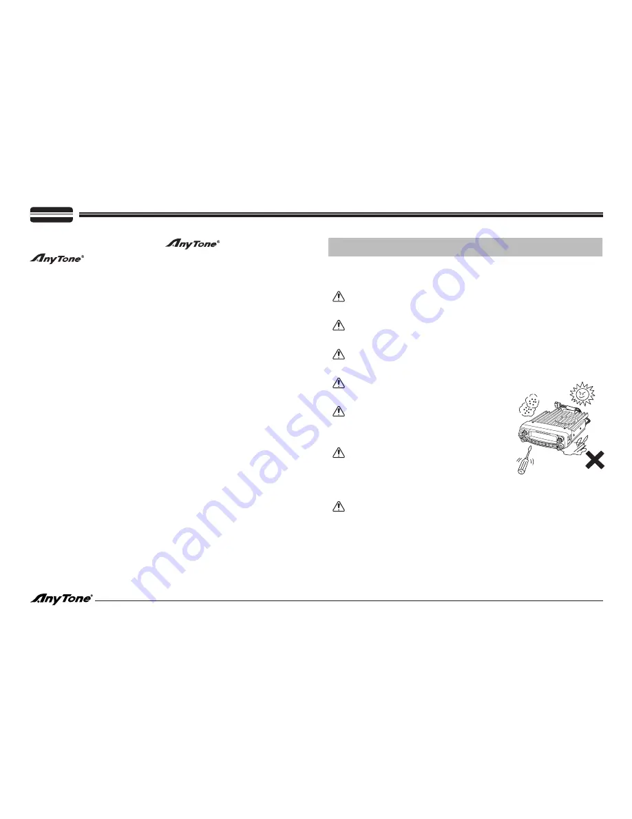 AnyTone AT-588UV Скачать руководство пользователя страница 4