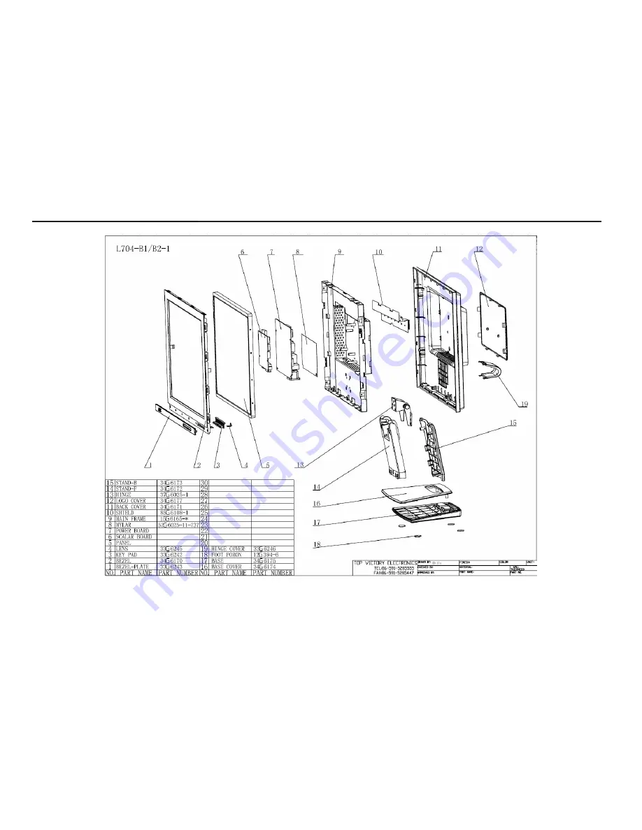 AOC 172V Service Manual Download Page 35