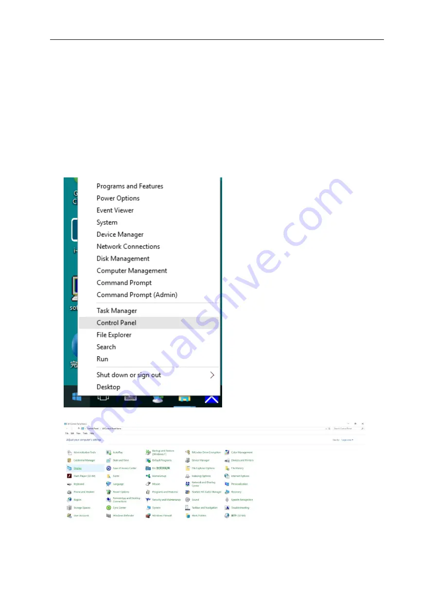 AOC 22E1D User Manual Download Page 15