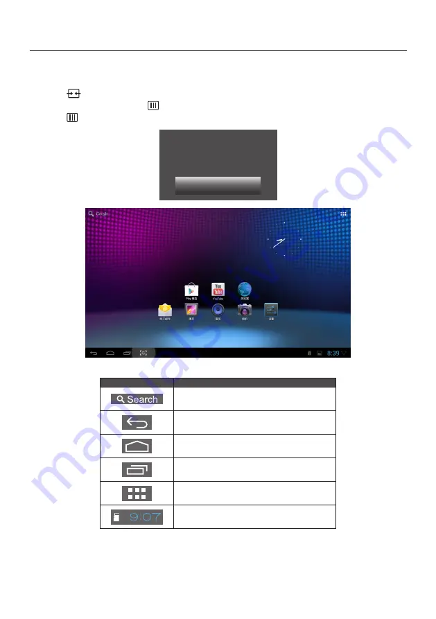 AOC A2072PWH User Manual Download Page 24