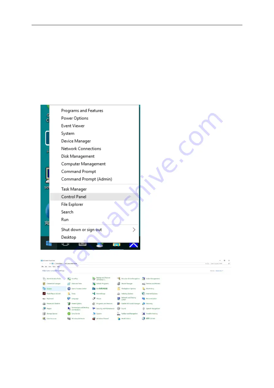 AOC AG241QX User Manual Download Page 17