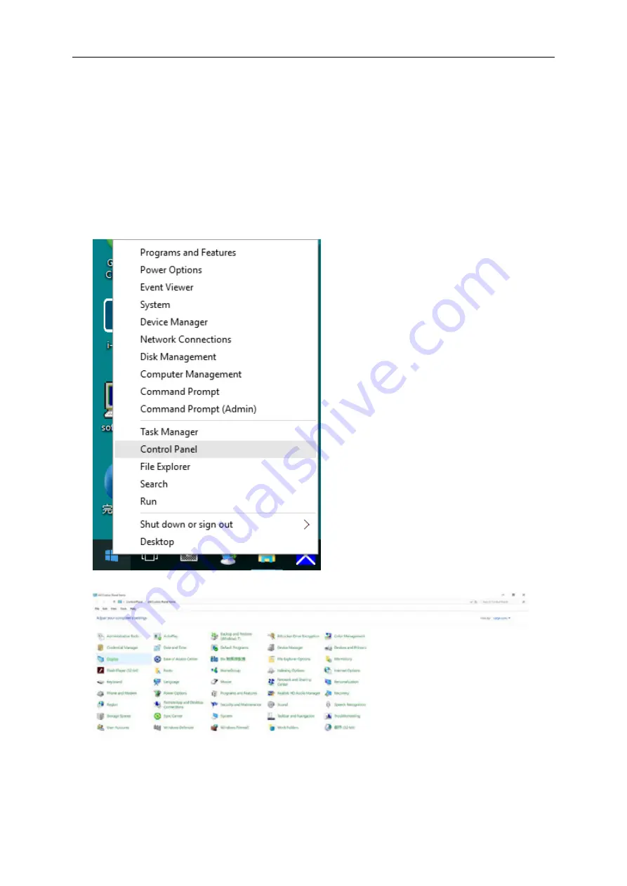 AOC AG251FZ User Manual Download Page 17