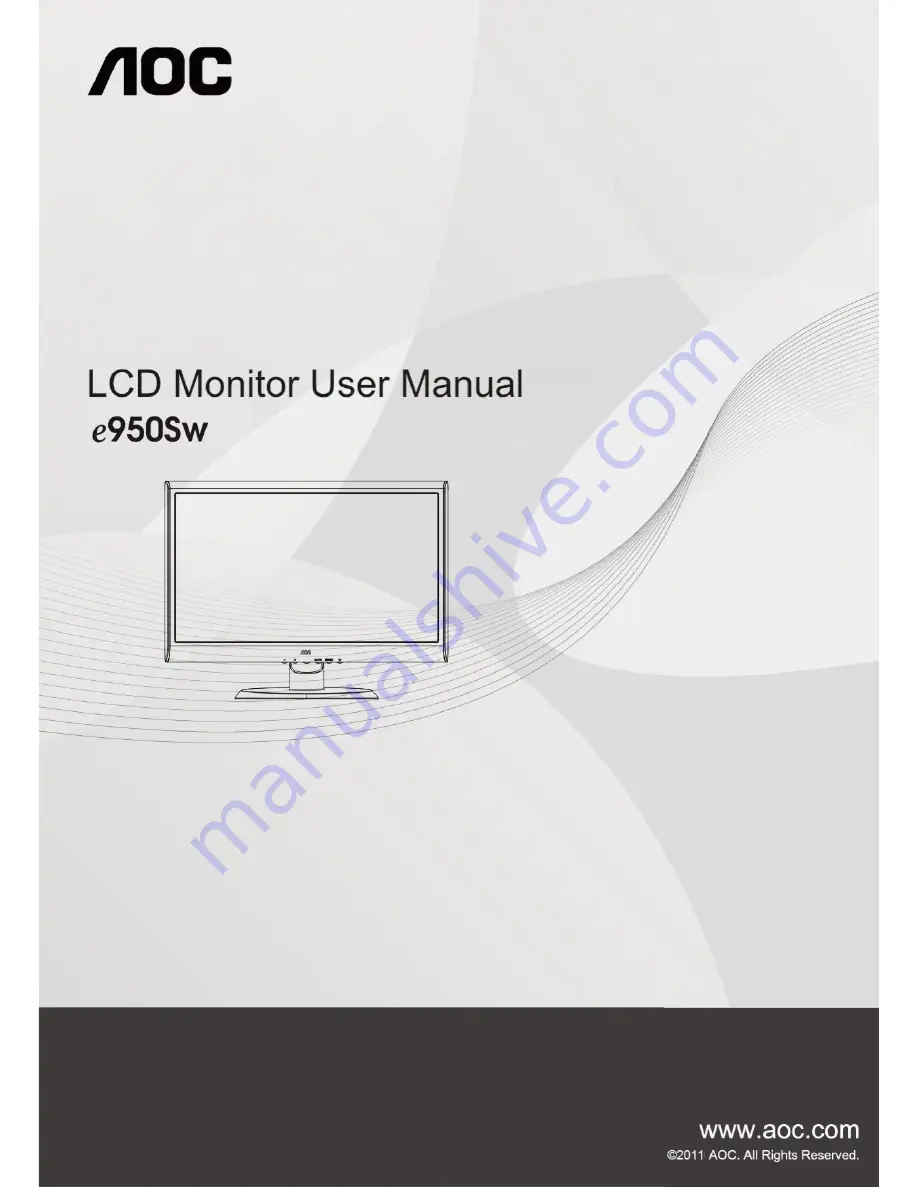 AOC e2050S User Manual Download Page 1