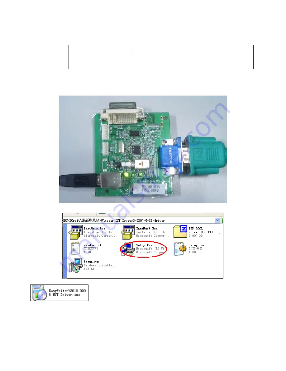 AOC E2252VW Service Manual Download Page 43