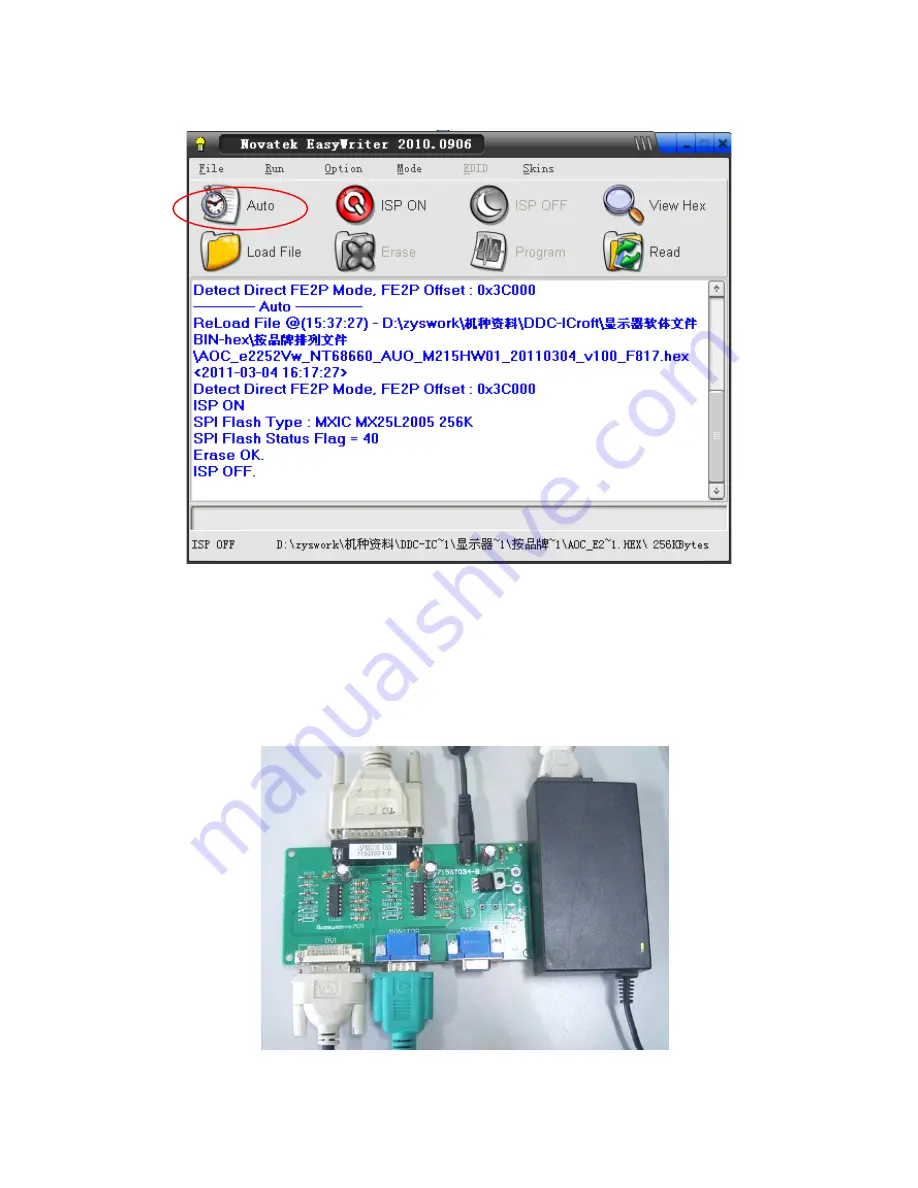 AOC E2252VW Service Manual Download Page 49