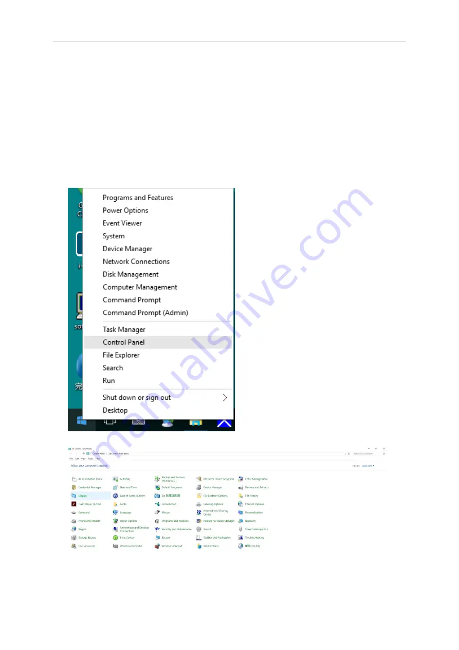 AOC E2275P User Manual Download Page 14