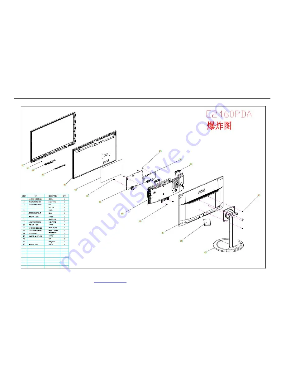 AOC E2460PDA Service Manual Download Page 40