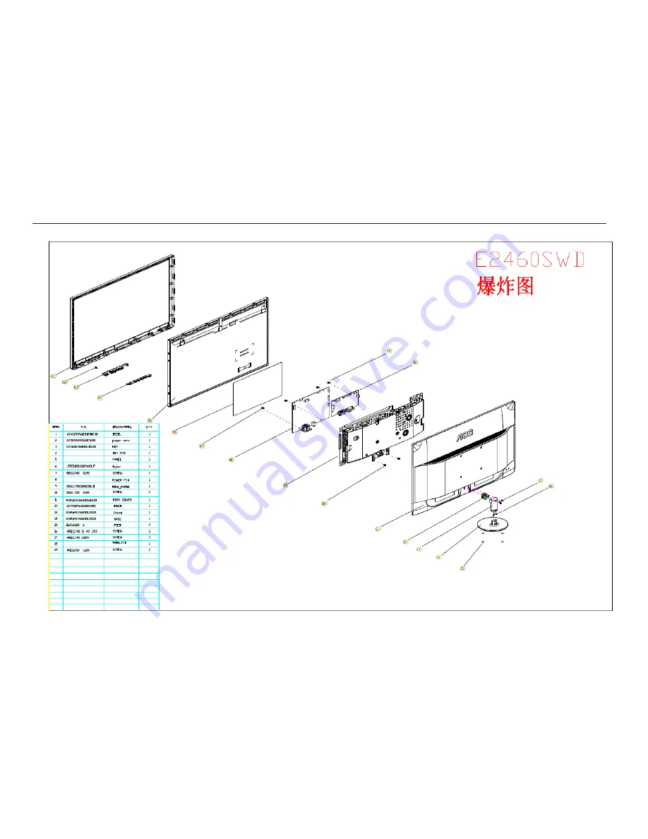 AOC e2460Swd Service Manual Download Page 41