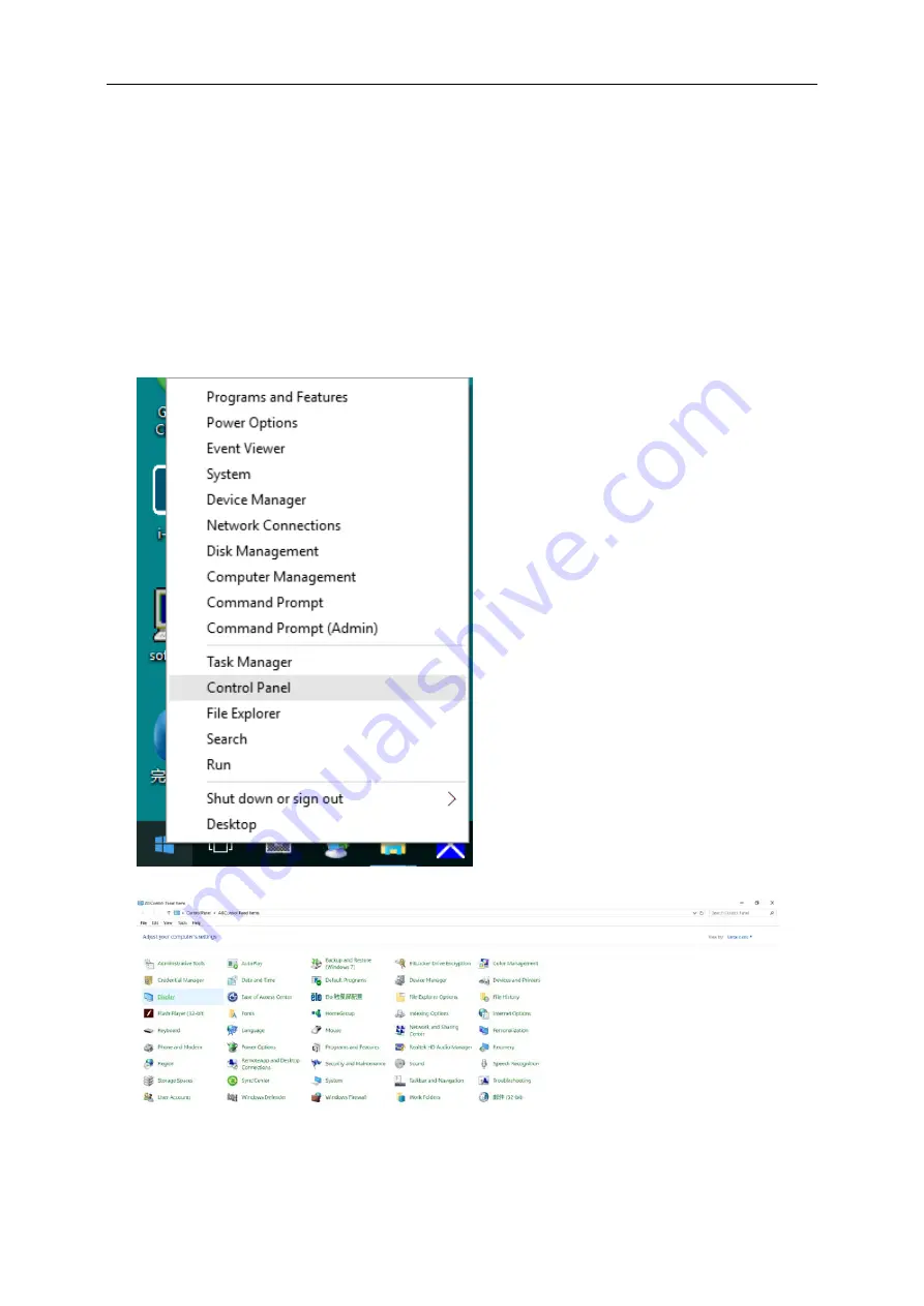 AOC E2475SWQE User Manual Download Page 13