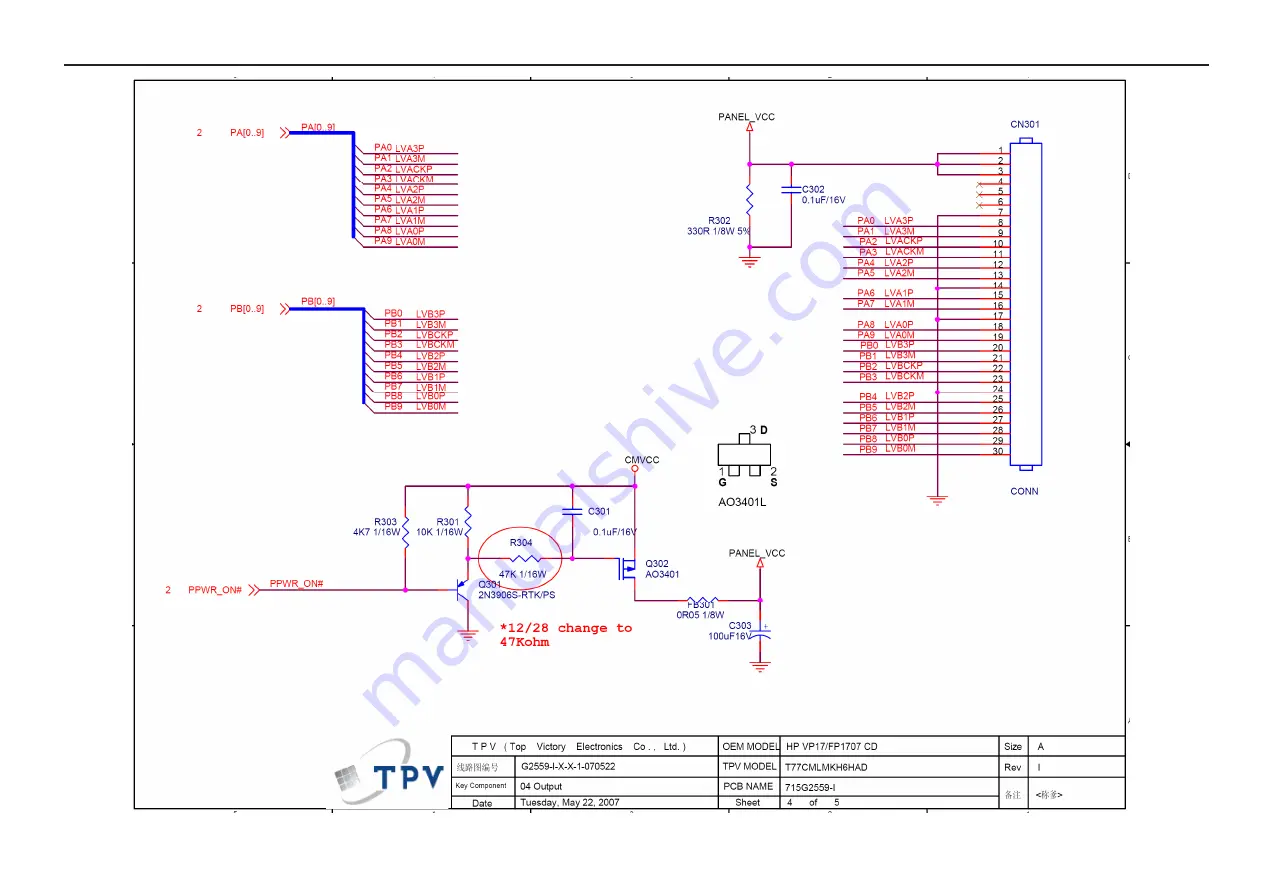 AOC HP VP17 Скачать руководство пользователя страница 20