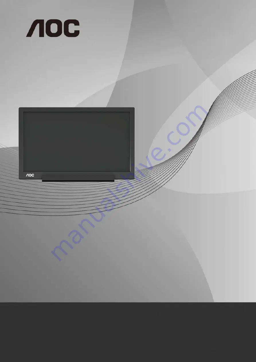 AOC I1601P User Manua Download Page 1