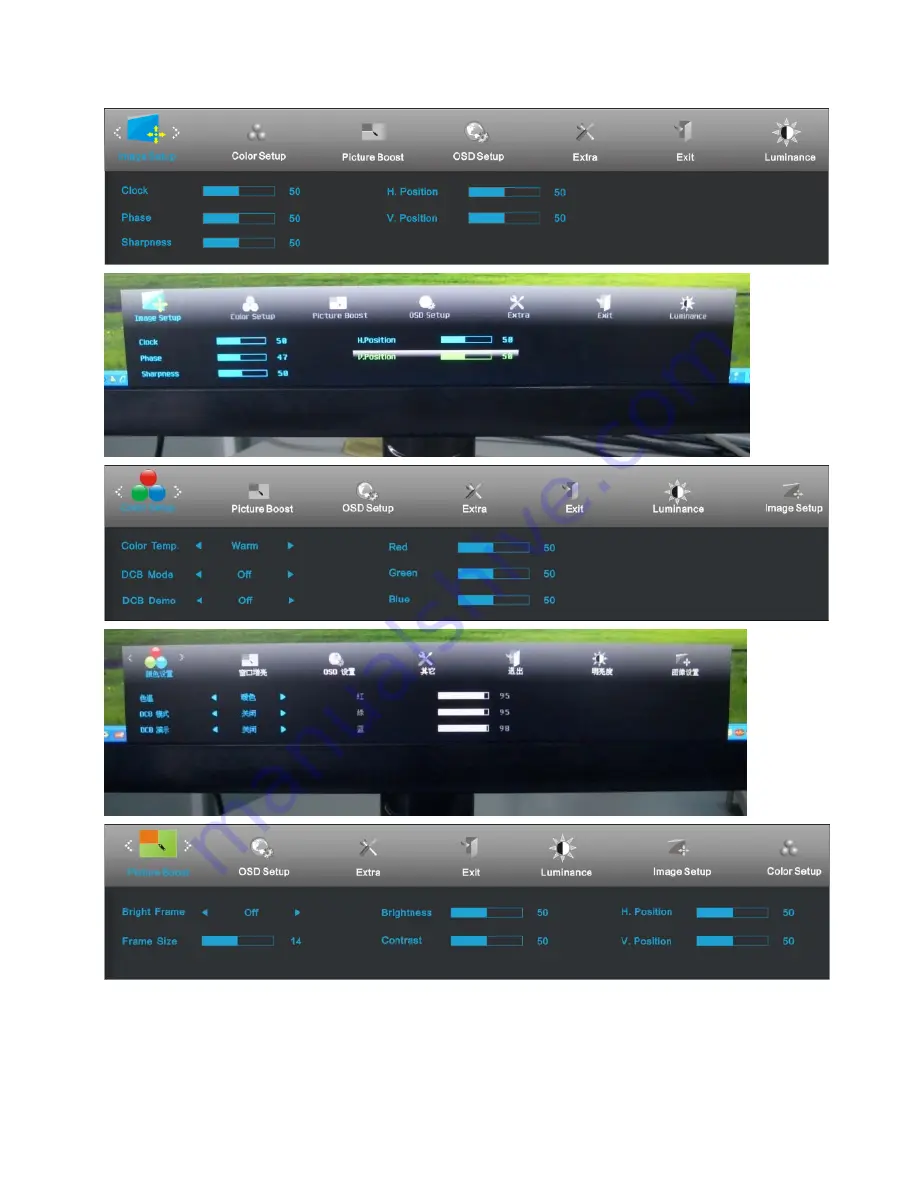 AOC i2252VWH Service Manual Download Page 10