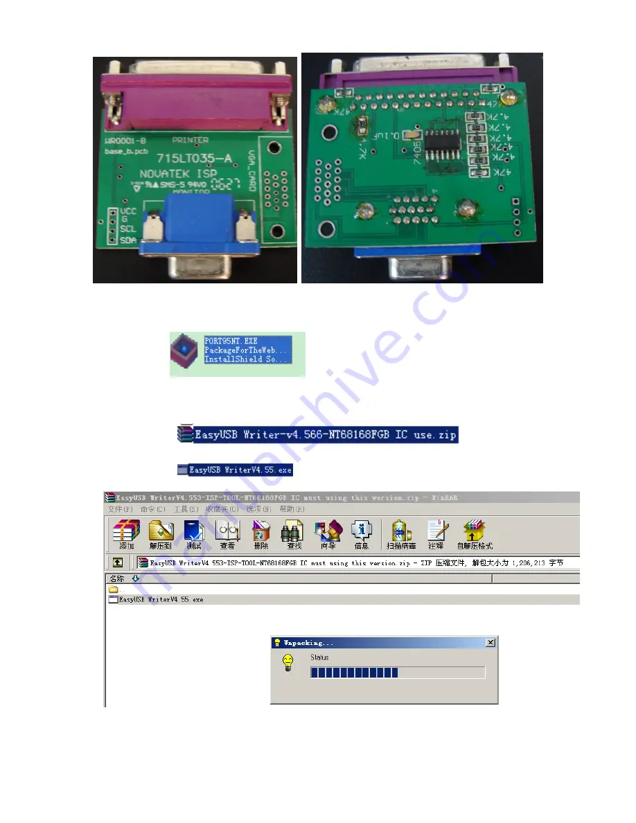 AOC i2430Ve Servise Manual Download Page 48