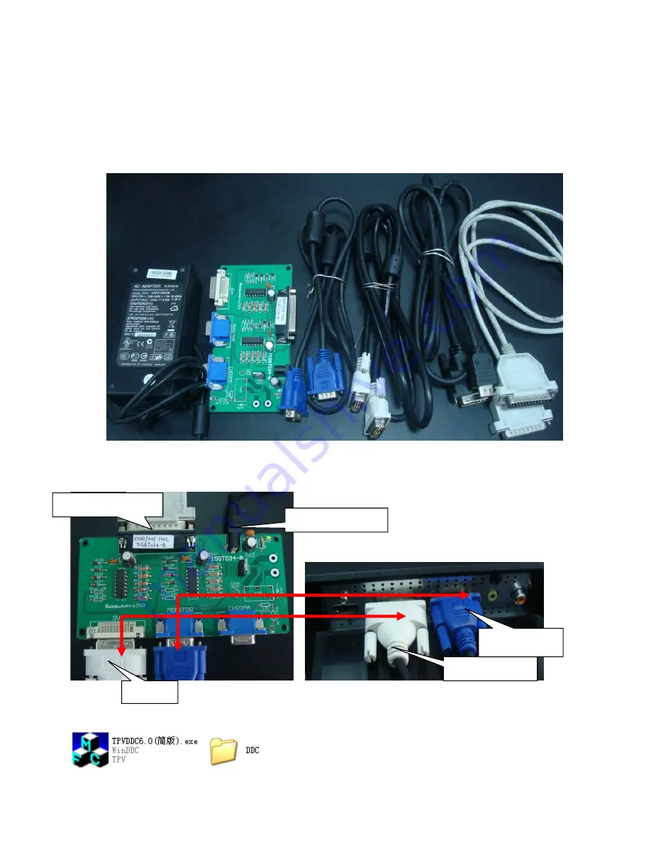 AOC i2430Ve Servise Manual Download Page 58