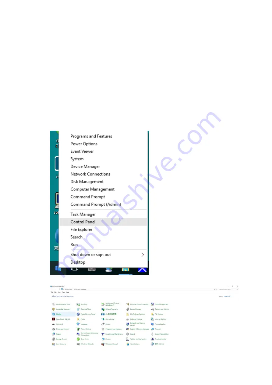 AOC I2481PXH Скачать руководство пользователя страница 12