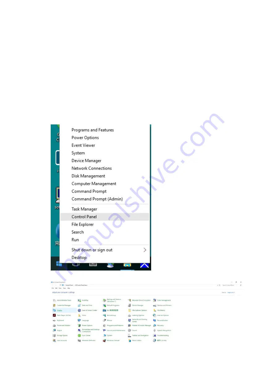 AOC I2481PXH User Manual Download Page 37