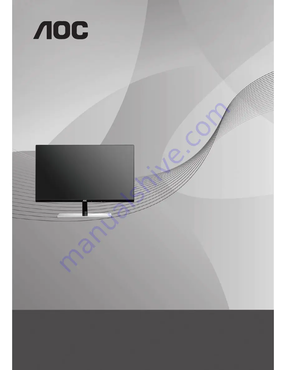 AOC I2579V User Manual Download Page 1