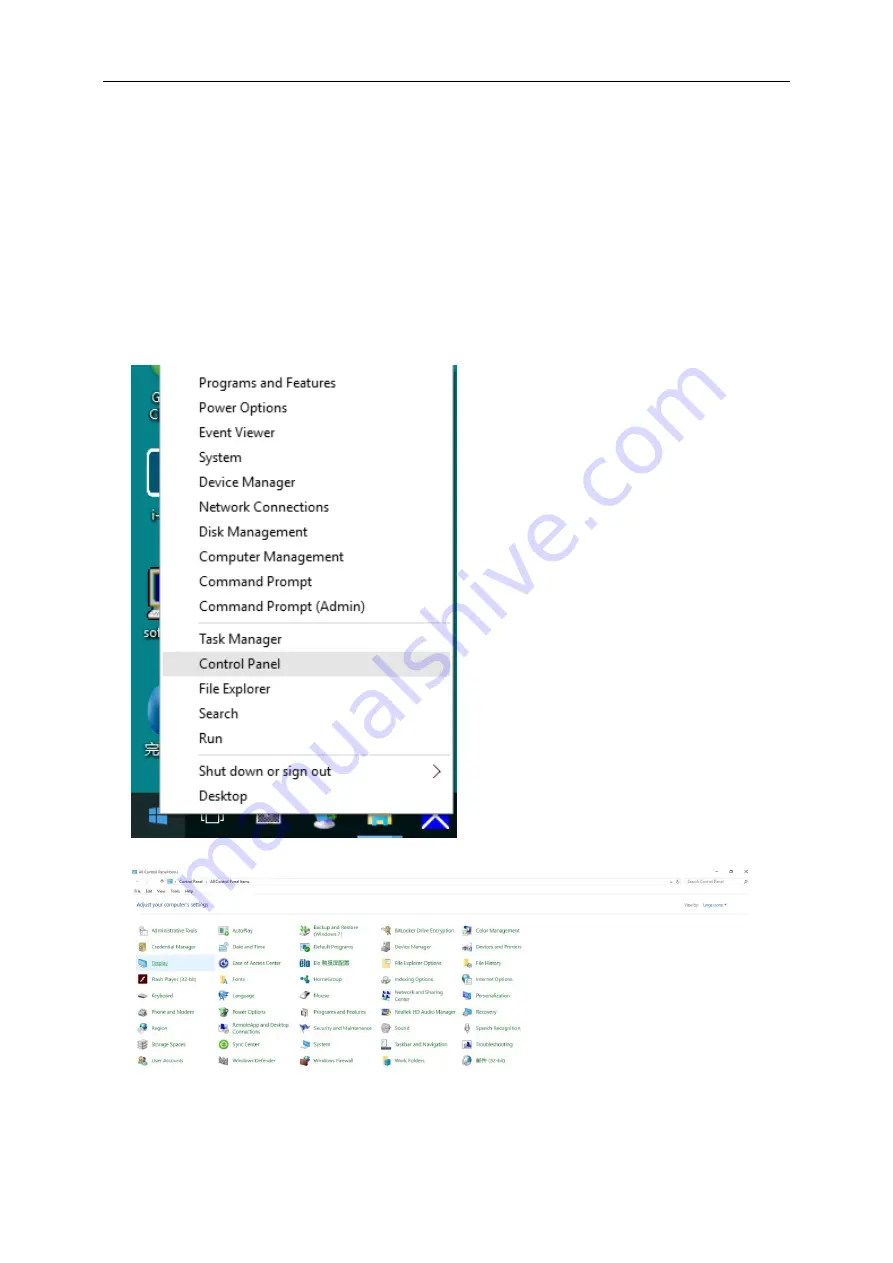 AOC I2741VH User Manual Download Page 13