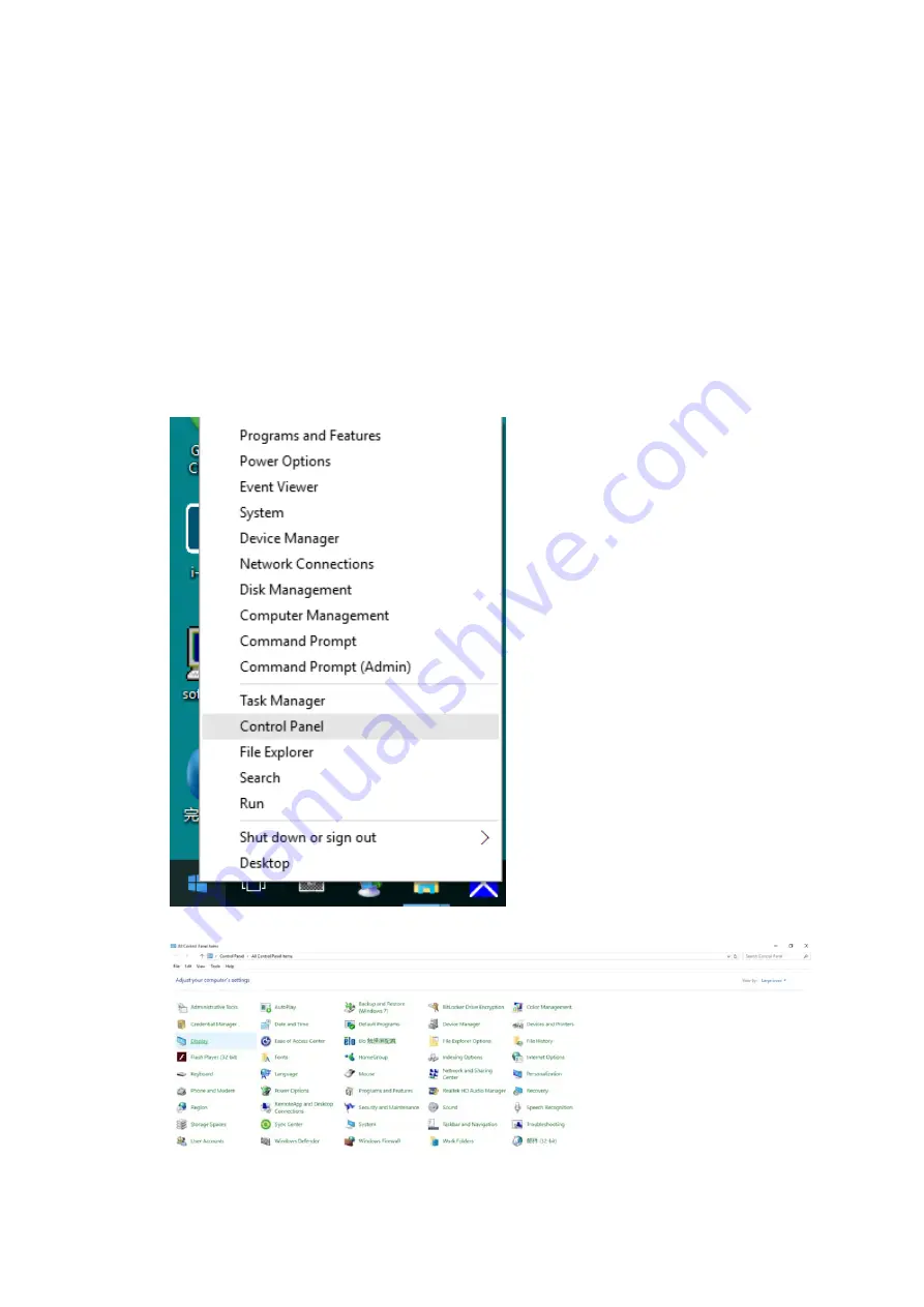 AOC I3207VW3 User Manual Download Page 34