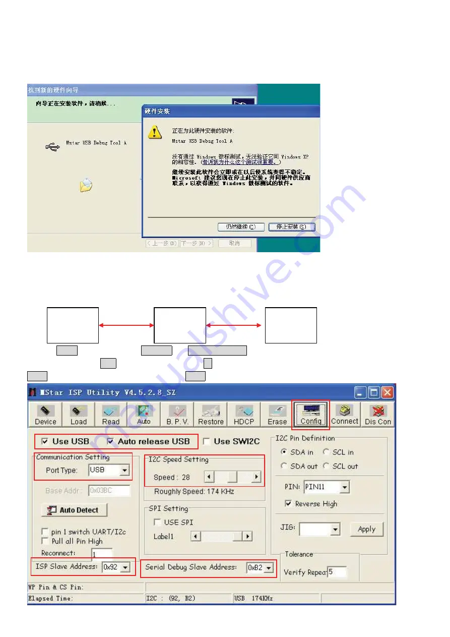 AOC LE32W334F Maintenance Service Manual Download Page 19