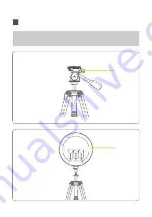 AOCHUAN Master M20 Quick Start Manual Download Page 8