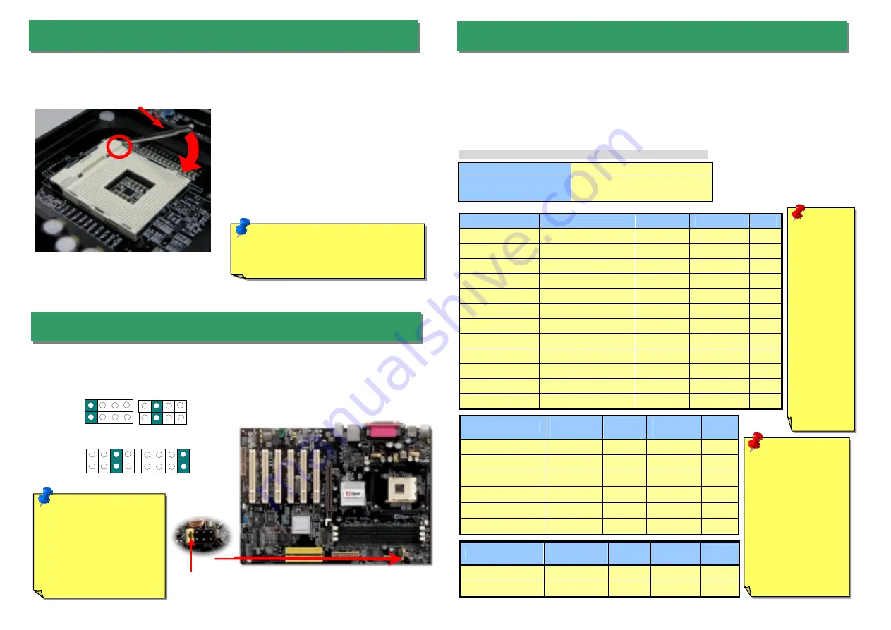 AOpen AX45H-8X Max Скачать руководство пользователя страница 3