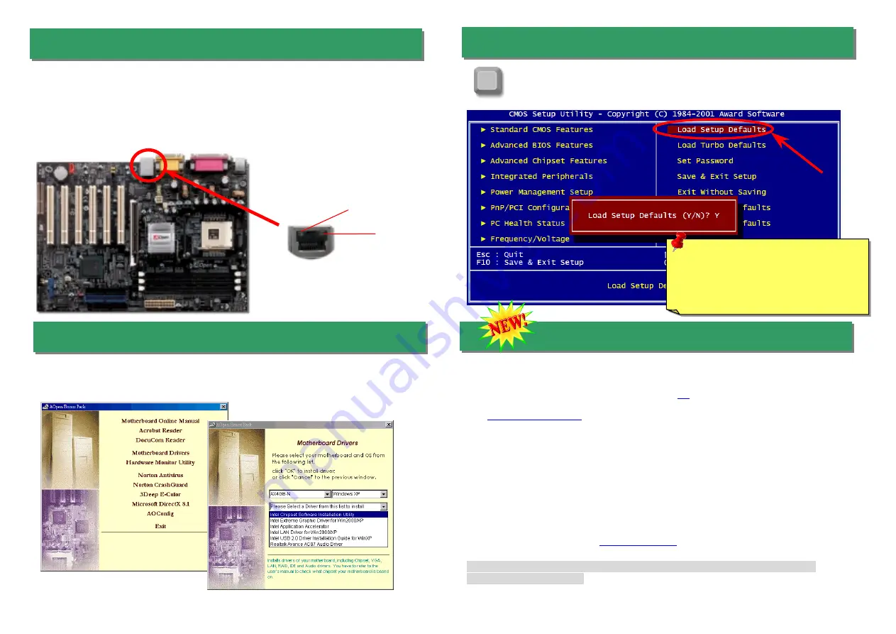 AOpen AX4GE Tube-G Скачать руководство пользователя страница 6