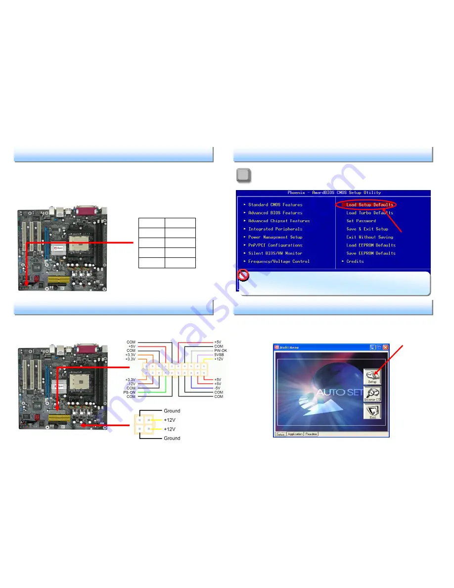 AOpen s760GXm-US Скачать руководство пользователя страница 4