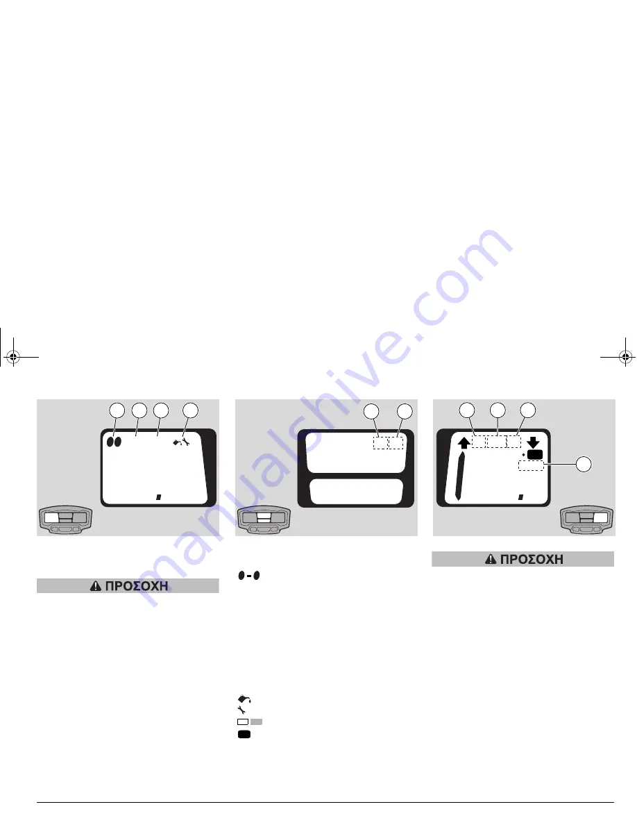 APRILIA MX 125 Manual Download Page 113