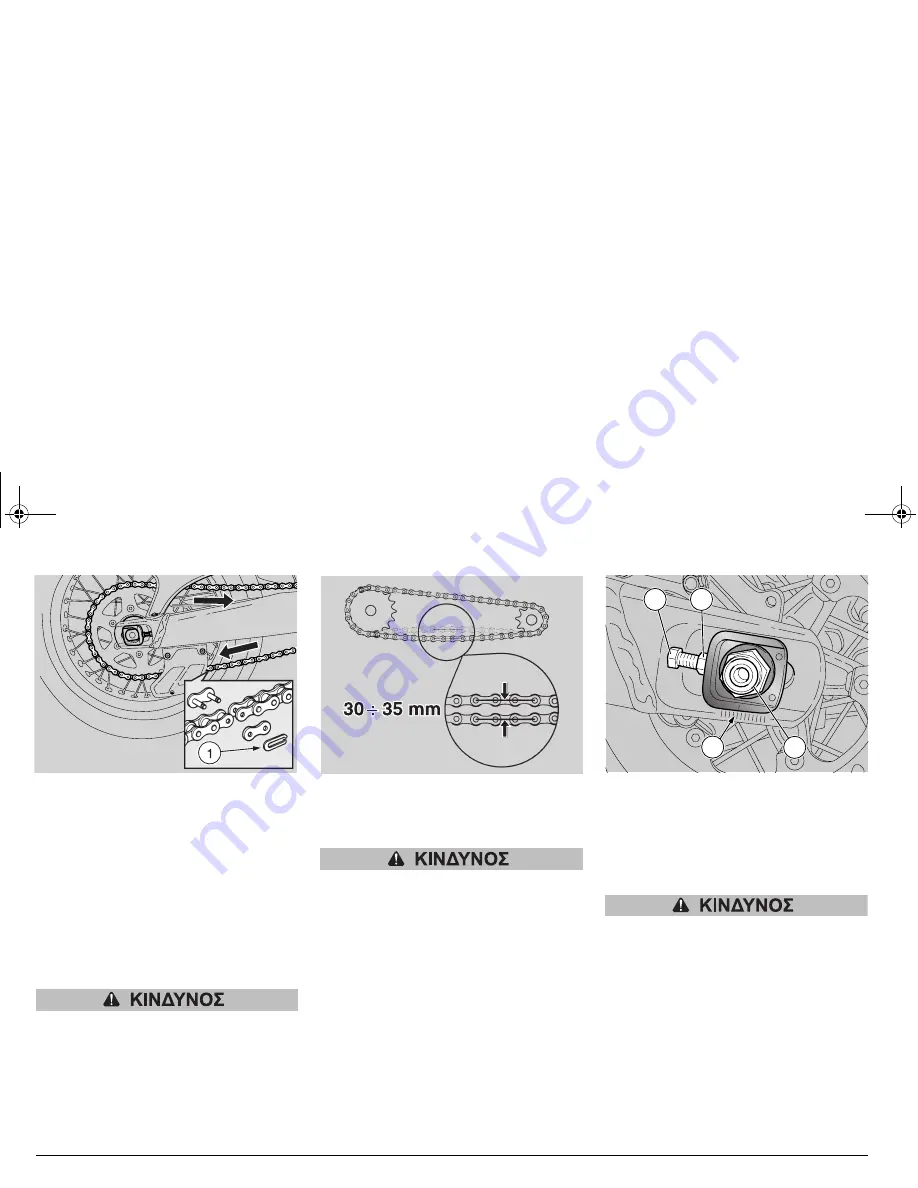 APRILIA MX 125 Manual Download Page 162