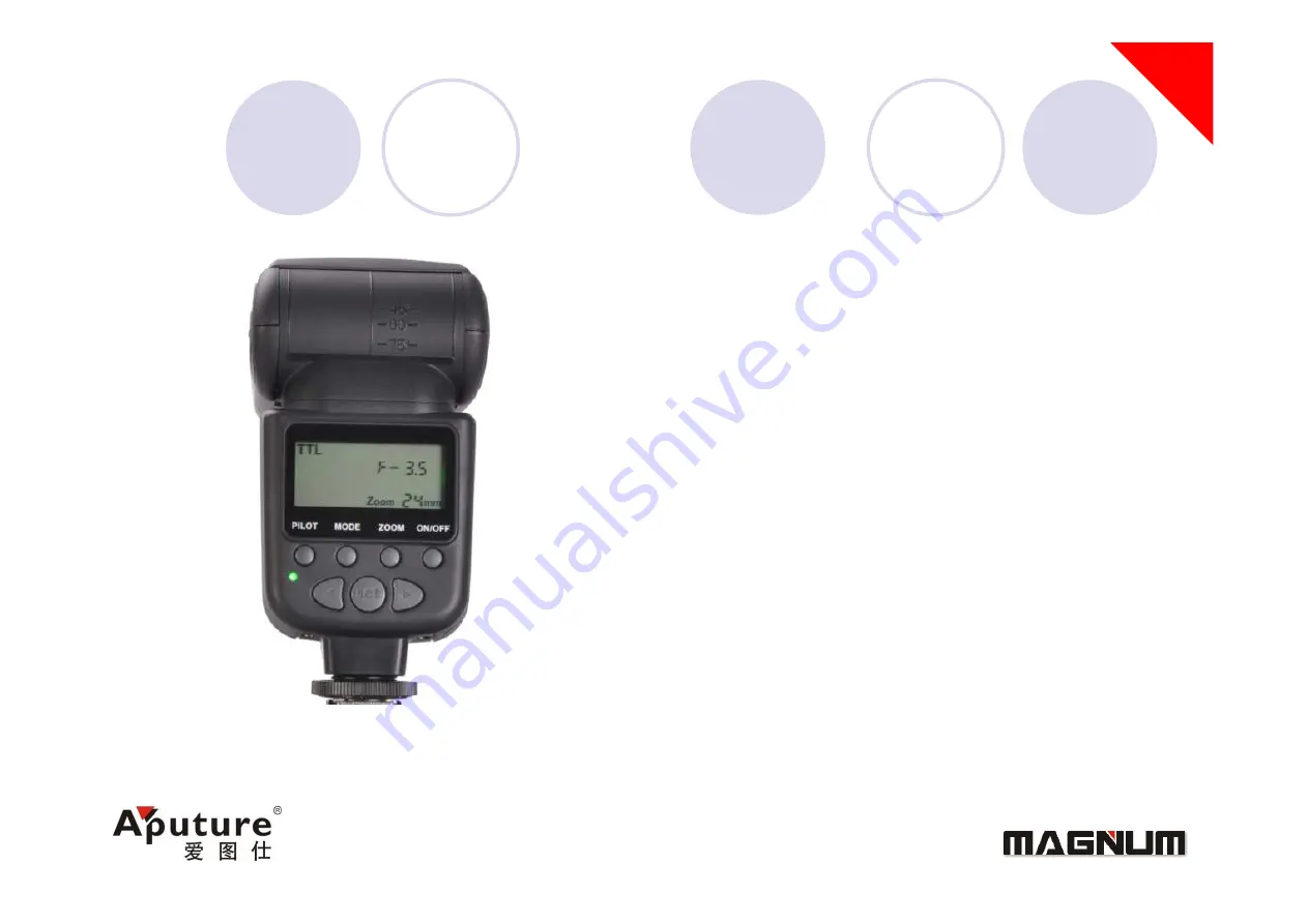 Aputure MAGNUM SPEEDLITE MG-68TL Скачать руководство пользователя страница 9