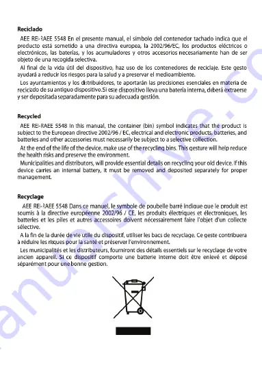 aqprox! APPSP10 User Manual Download Page 75