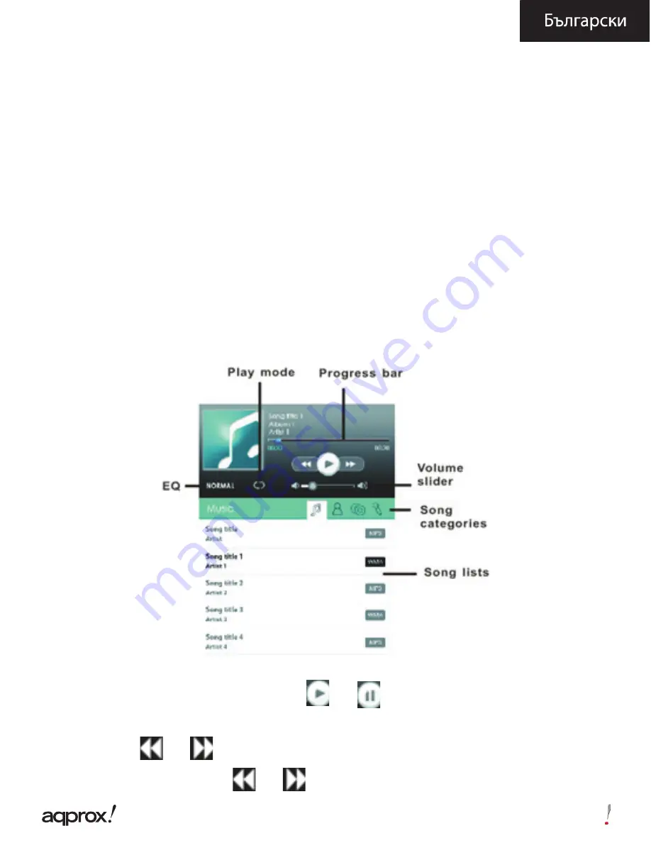 aqprox! eBook APPEB03TG User Manual Download Page 90