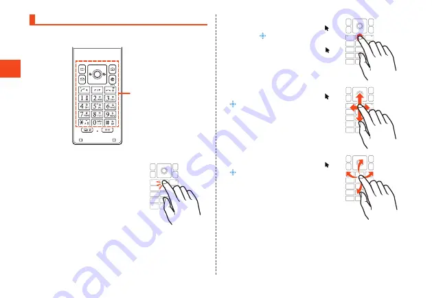 Aquos K SHF32 User Manual Download Page 36