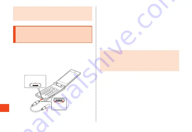 Aquos K SHF32 User Manual Download Page 78