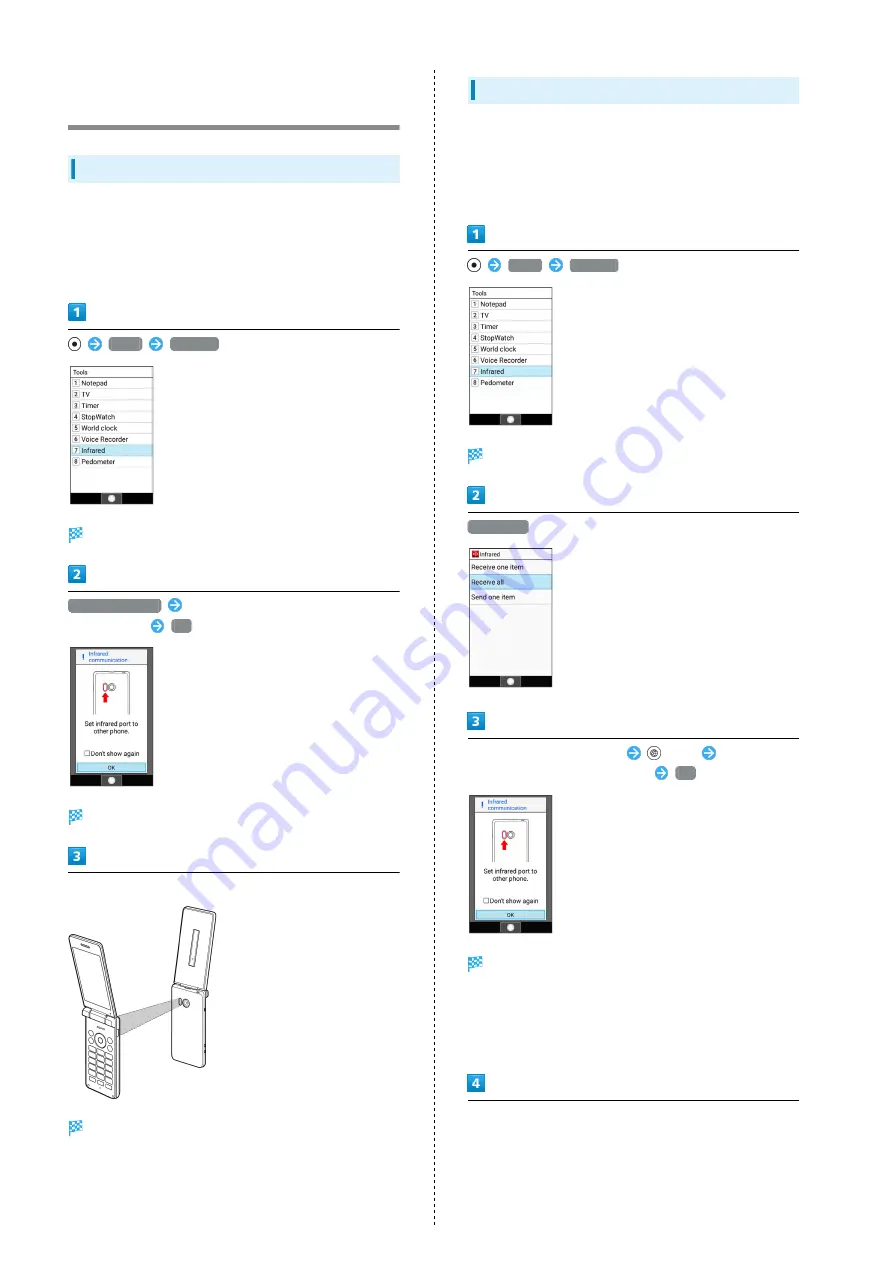 Aquos Keitai 3 User Manual Download Page 28