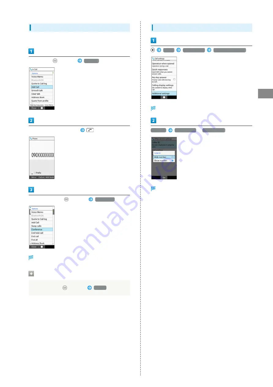 Aquos Keitai 3 User Manual Download Page 67