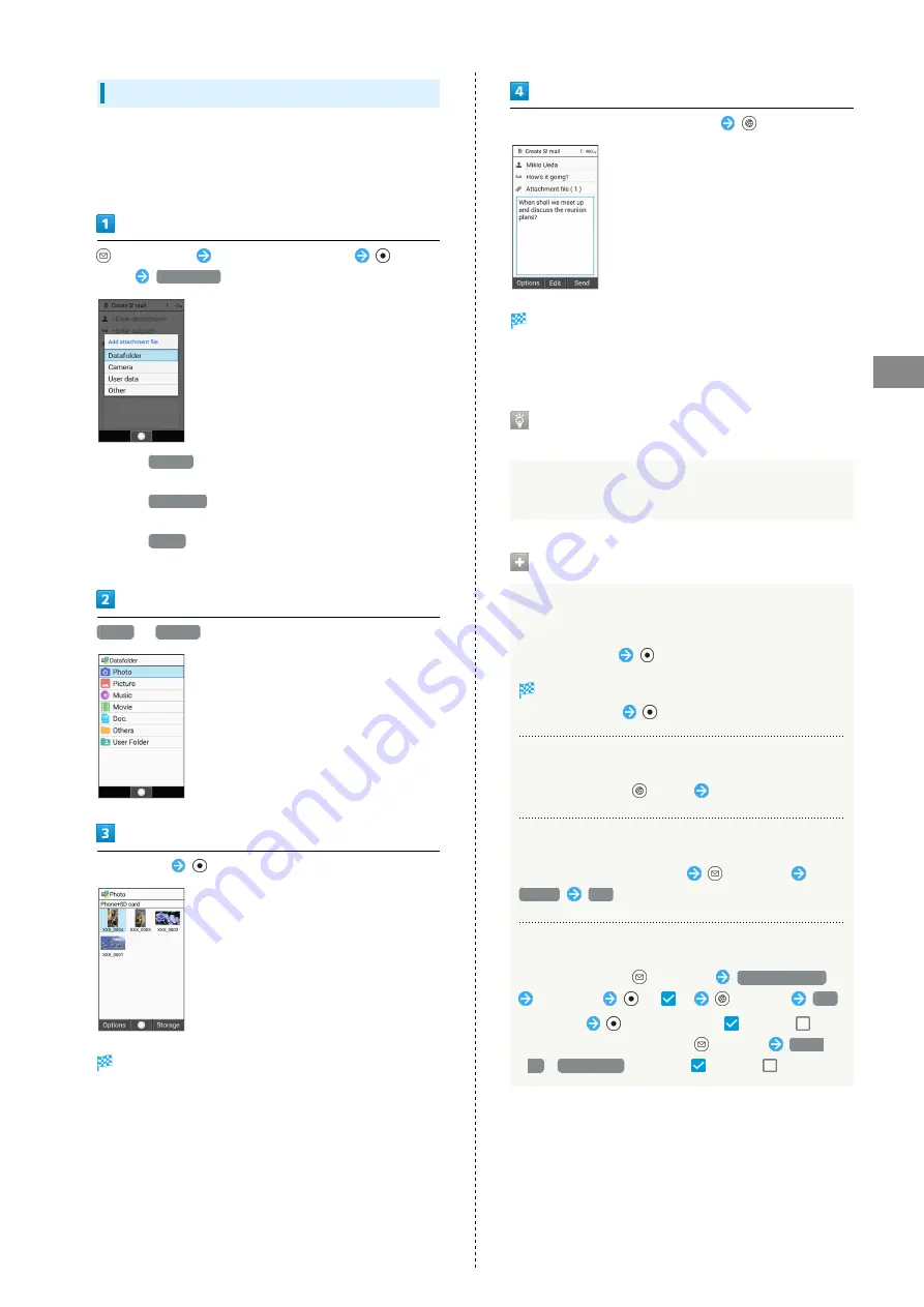 Aquos Keitai 3 User Manual Download Page 77