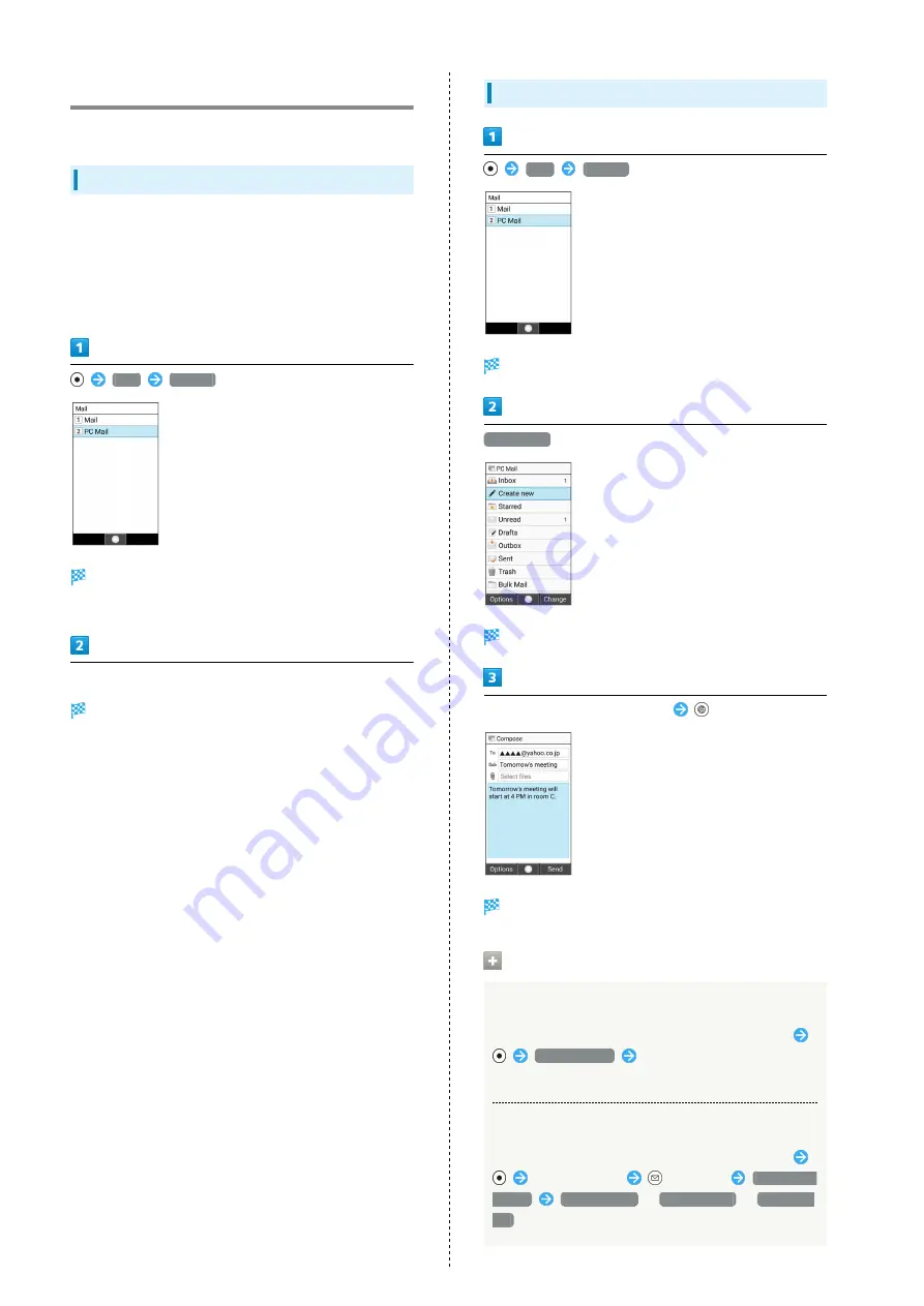 Aquos Keitai 3 User Manual Download Page 90