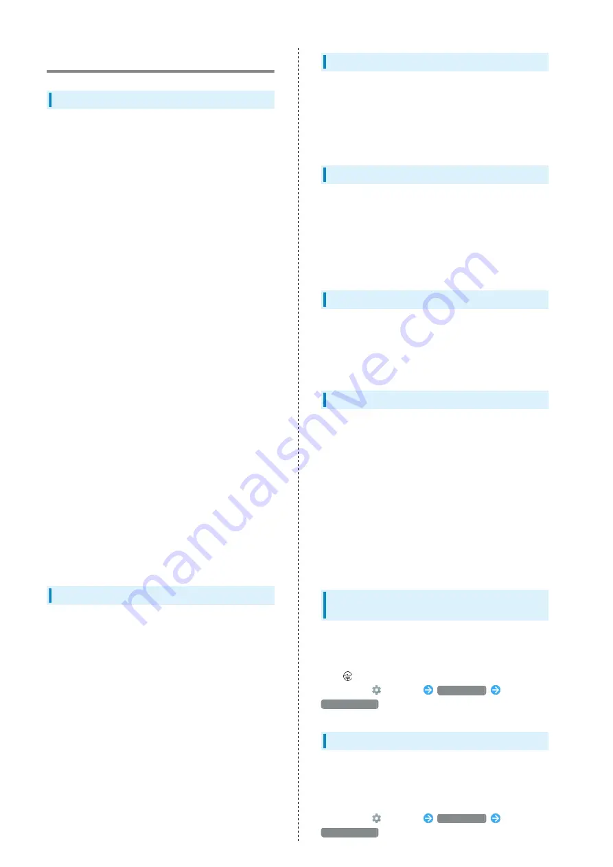 Aquos xx3 mini User Manual Download Page 172