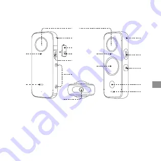 Arashi Vision 06970357851805 Скачать руководство пользователя страница 67