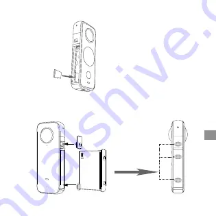 Arashi Vision 06970357851805 Скачать руководство пользователя страница 83