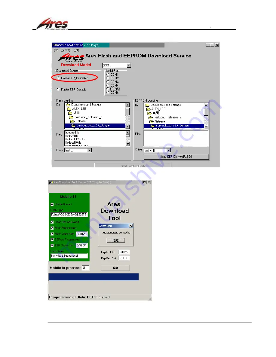 Ares DB2051P Service Manual Download Page 84