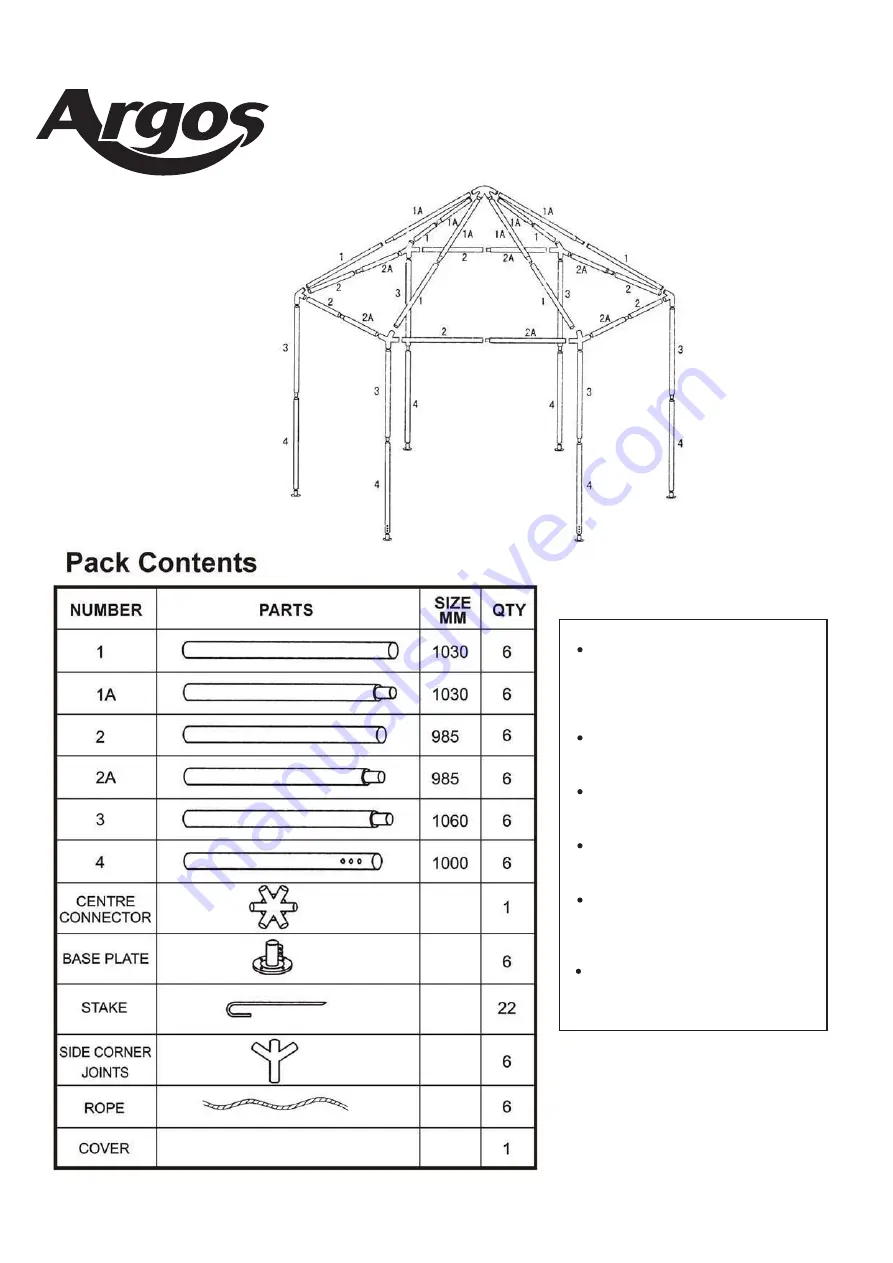 Argos 4M Hexagonal Gazebo Скачать руководство пользователя страница 1