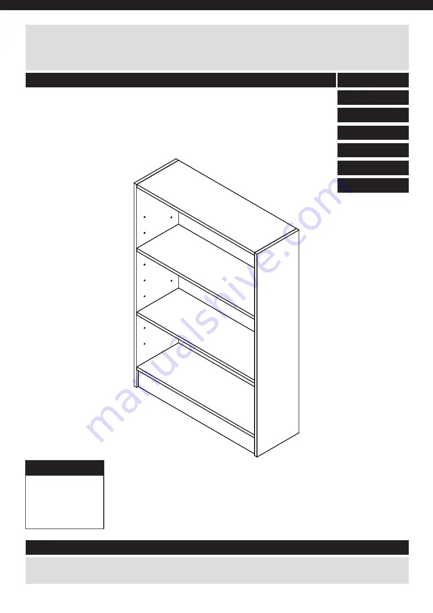 Argos Habitat Maine 2 Shelf Small Bookcase 610/9565 Скачать руководство пользователя страница 1