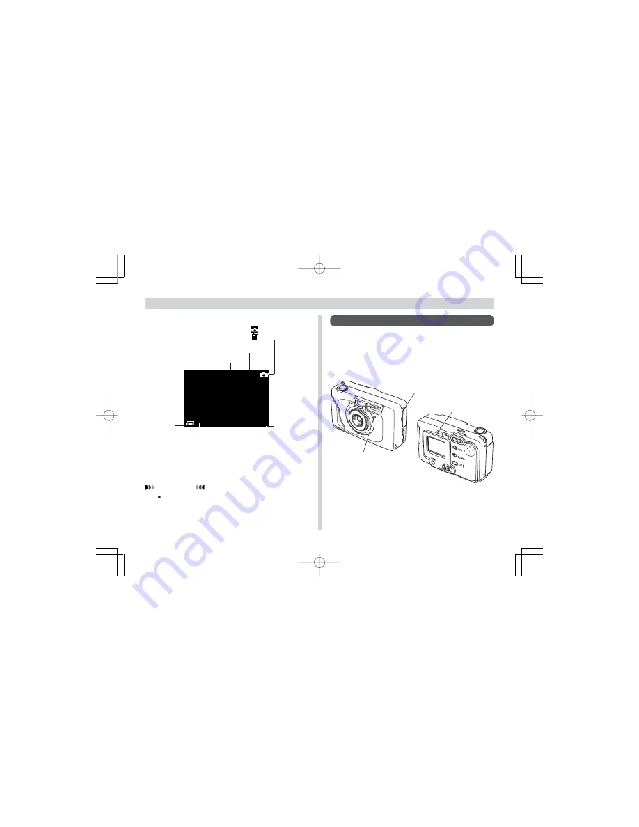 Argus DC3515 User Manual Download Page 15